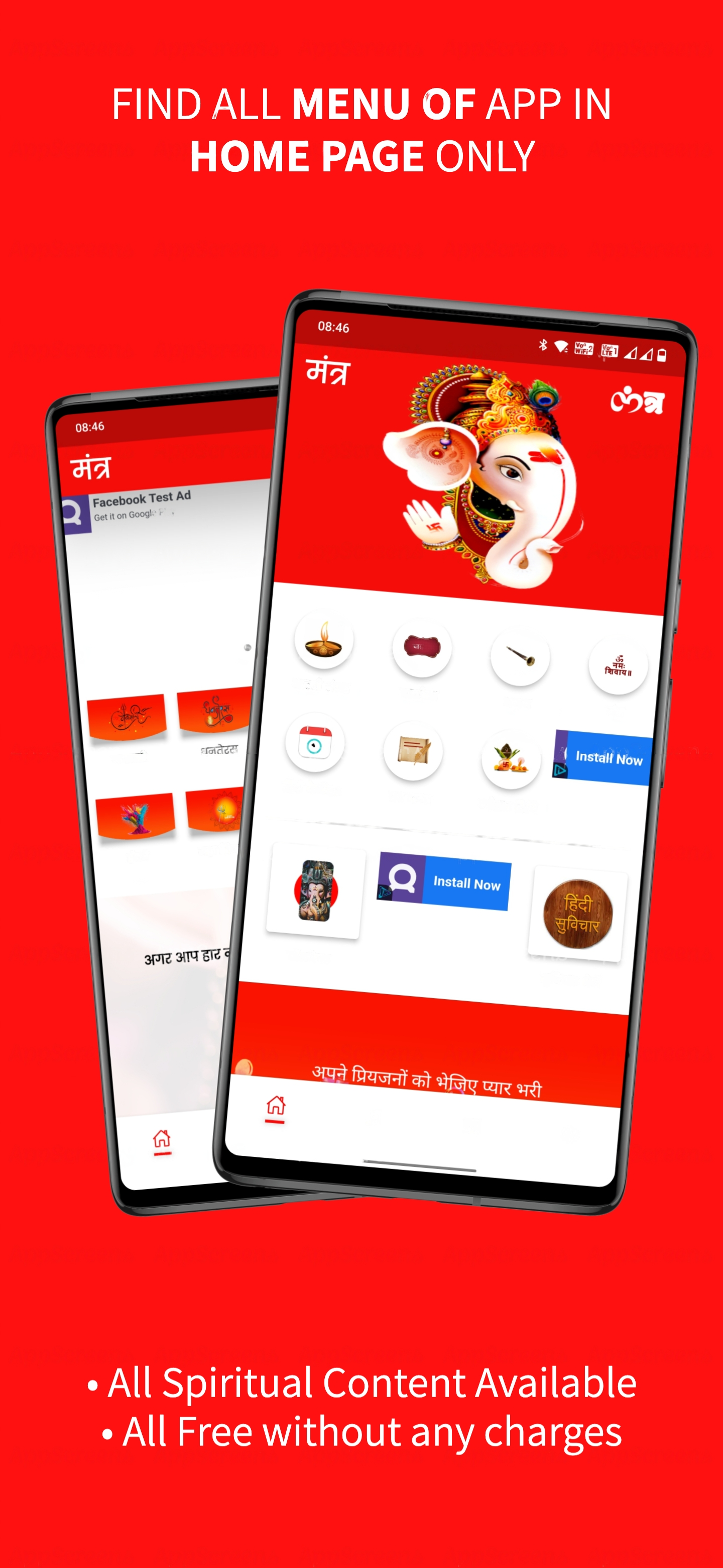 Brand Logo Images