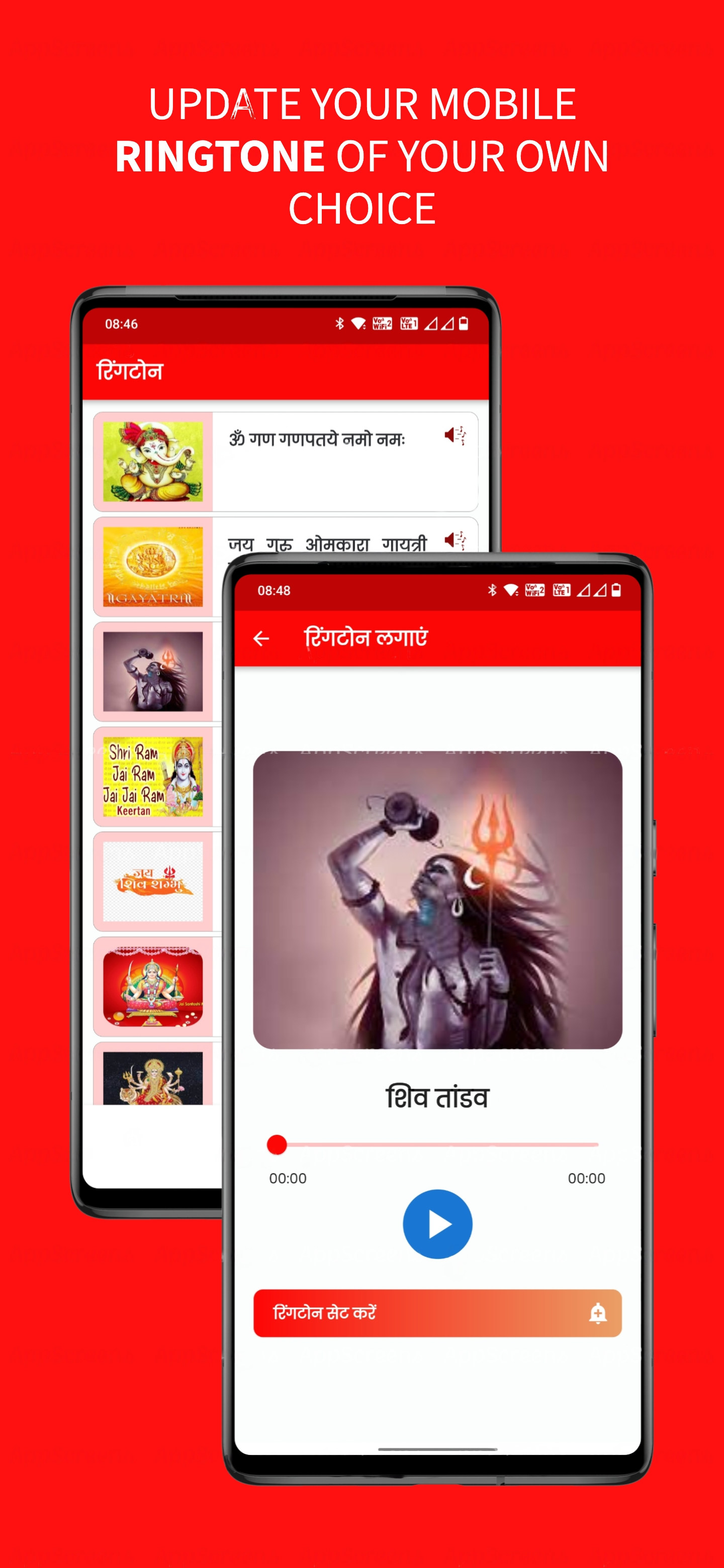 Brand Logo Images